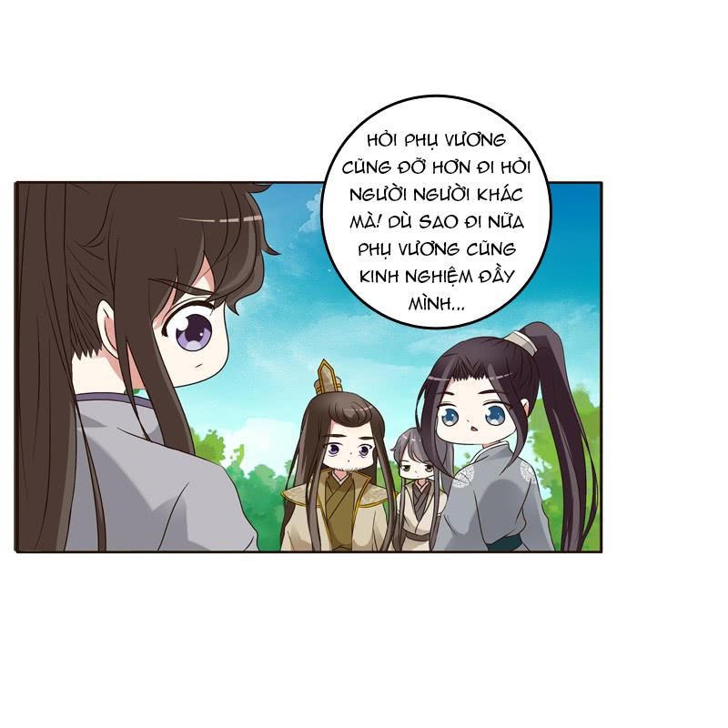 Thông Linh Phi Chapter 189.5 - Trang 2