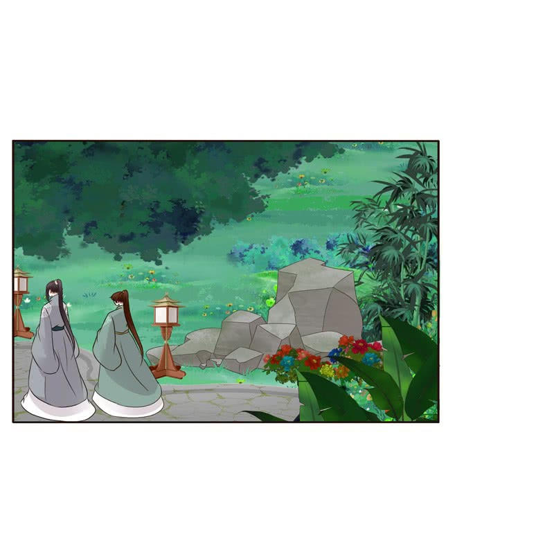 Thông Linh Phi Chapter 190.5 - Trang 2