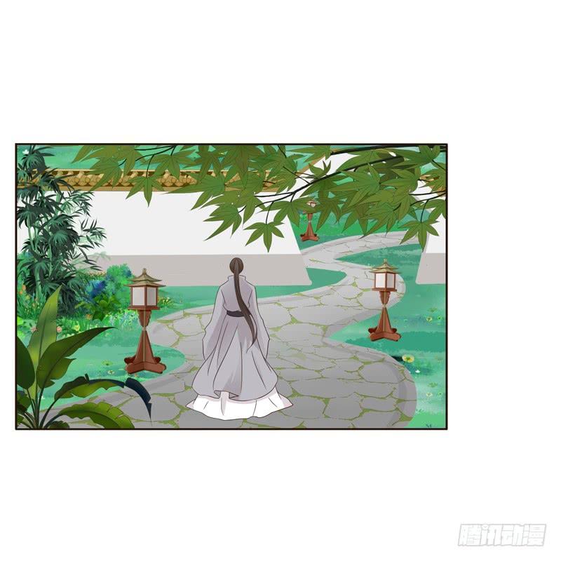 Thông Linh Phi Chapter 191 - Trang 2