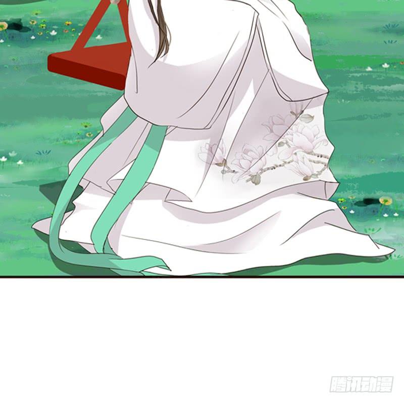 Thông Linh Phi Chapter 191 - Trang 2