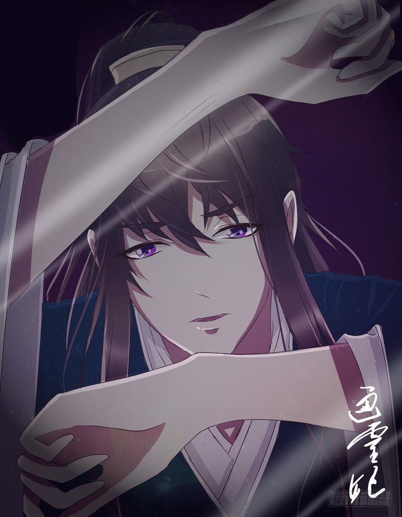 Thông Linh Phi Chapter 191 - Trang 2