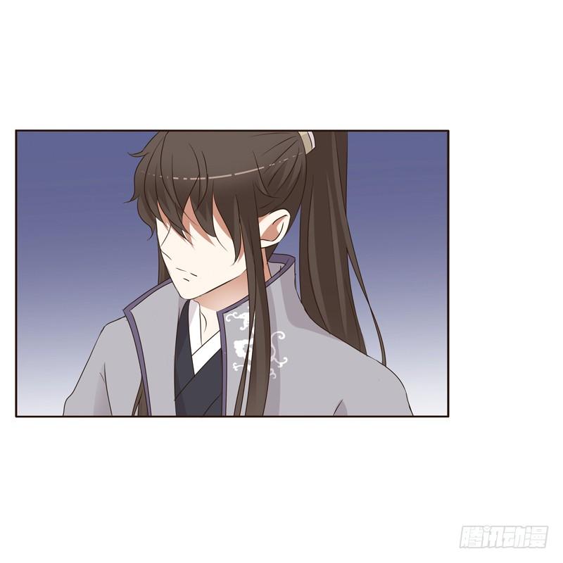 Thông Linh Phi Chapter 192 - Trang 2