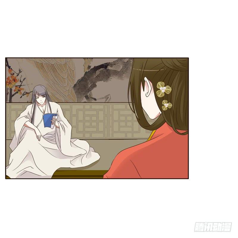 Thông Linh Phi Chapter 192 - Trang 2