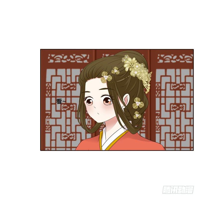 Thông Linh Phi Chapter 192 - Trang 2