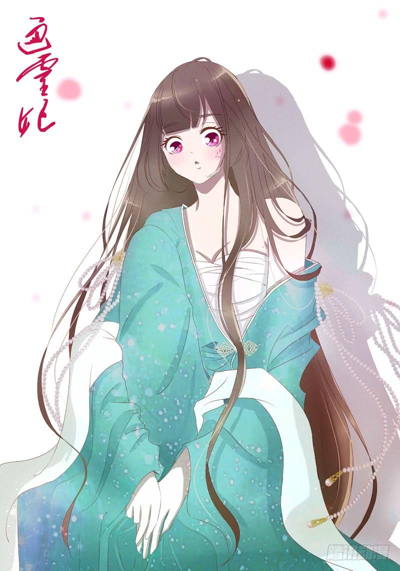 Thông Linh Phi Chapter 192 - Trang 2