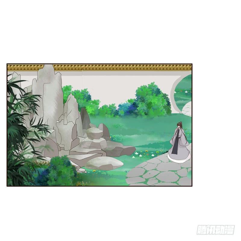 Thông Linh Phi Chapter 194.5 - Trang 2