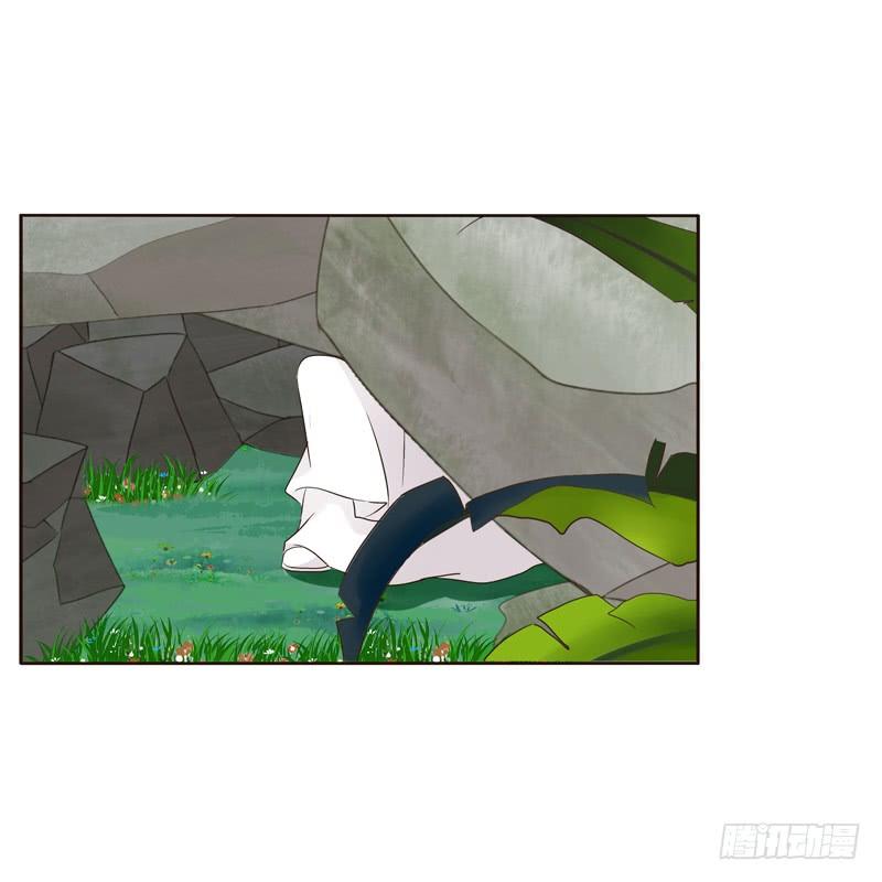 Thông Linh Phi Chapter 194.5 - Trang 2