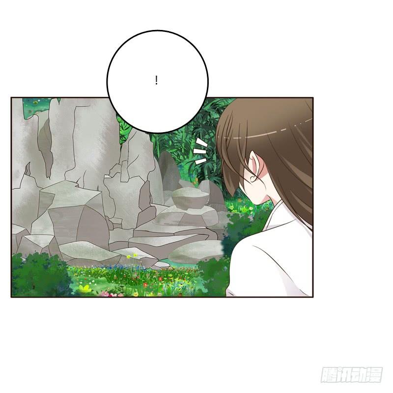 Thông Linh Phi Chapter 194.5 - Trang 2