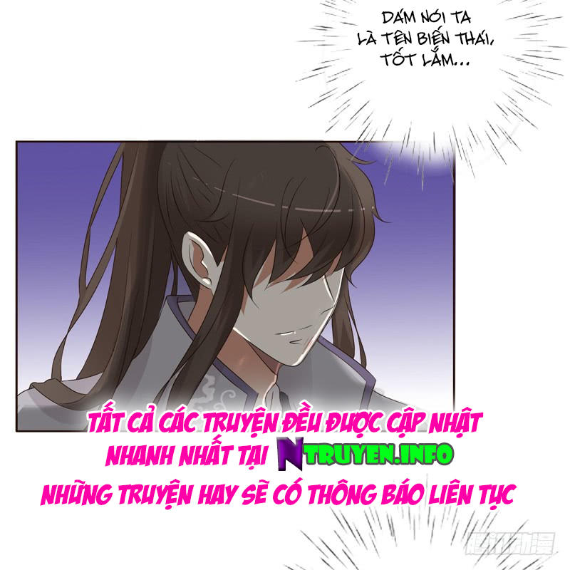Thông Linh Phi Chapter 195.5 - Trang 2