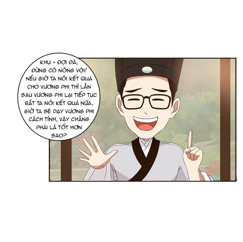 Thông Linh Phi Chapter 197.5 - Trang 2