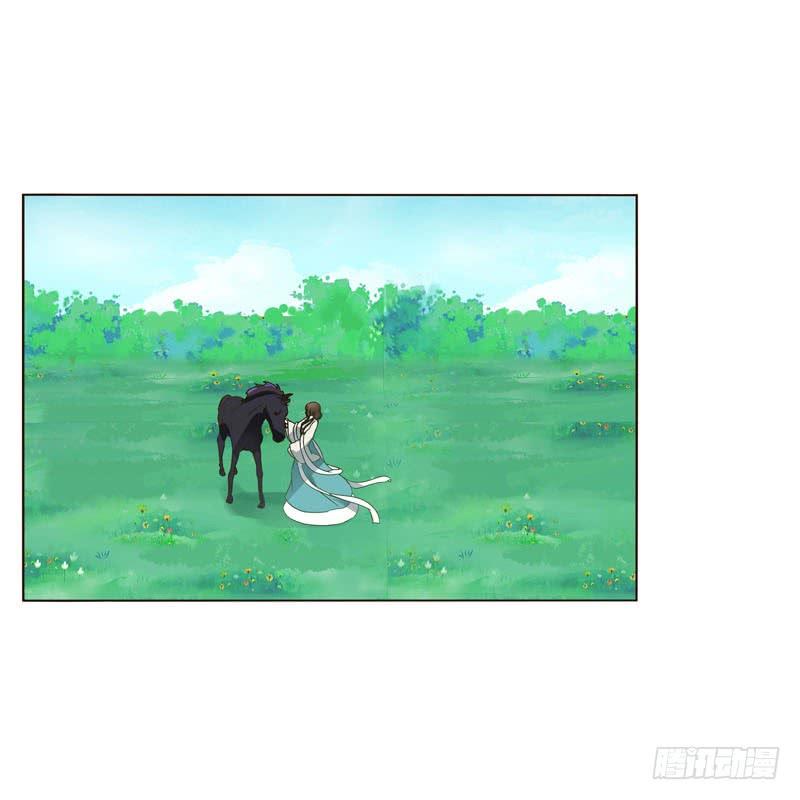 Thông Linh Phi Chapter 198 - Trang 2