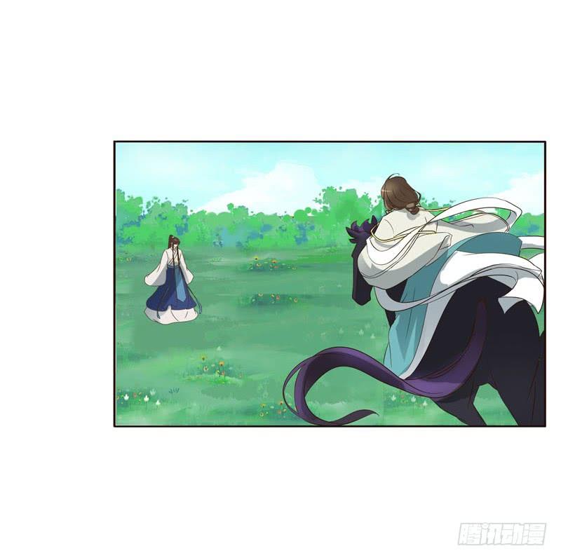 Thông Linh Phi Chapter 198 - Trang 2