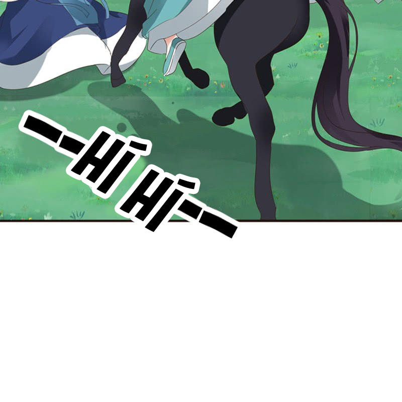 Thông Linh Phi Chapter 198 - Trang 2