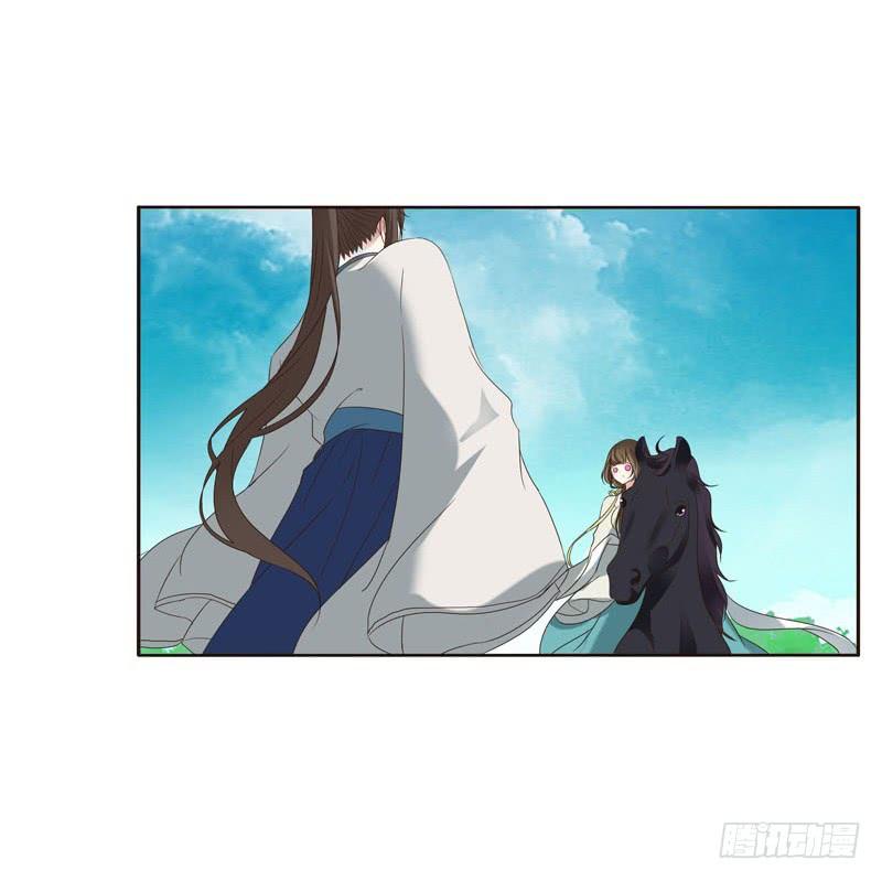 Thông Linh Phi Chapter 198 - Trang 2