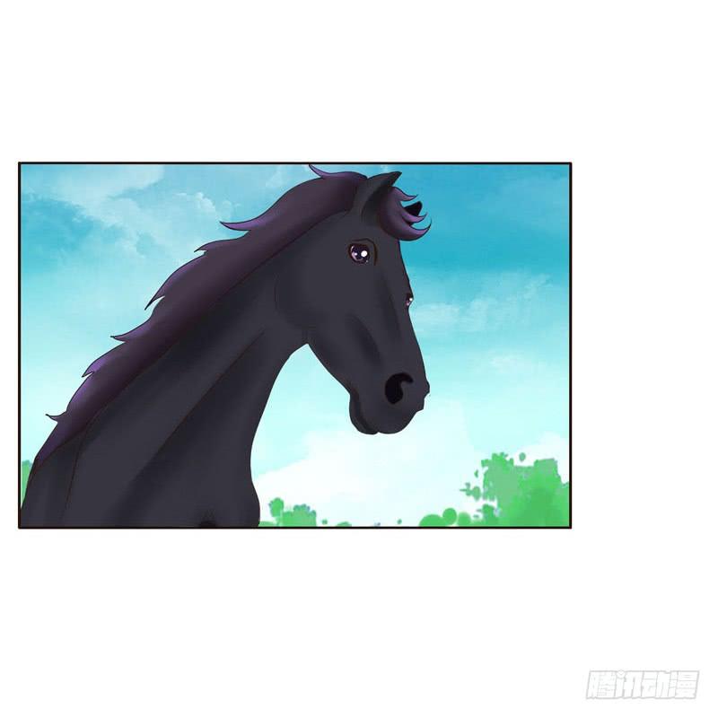 Thông Linh Phi Chapter 198 - Trang 2