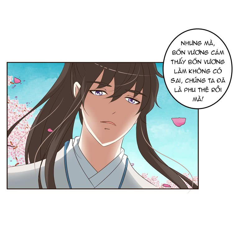 Thông Linh Phi Chapter 199.5 - Trang 2