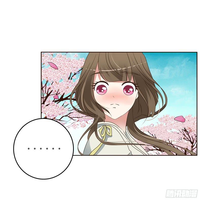 Thông Linh Phi Chapter 199.5 - Trang 2