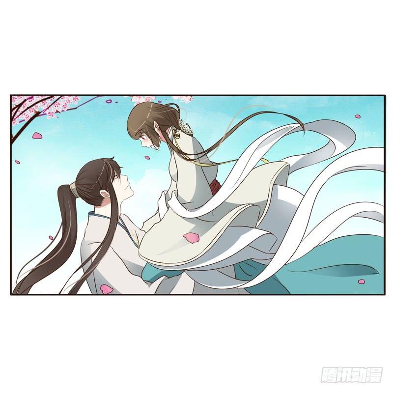 Thông Linh Phi Chapter 199.5 - Trang 2