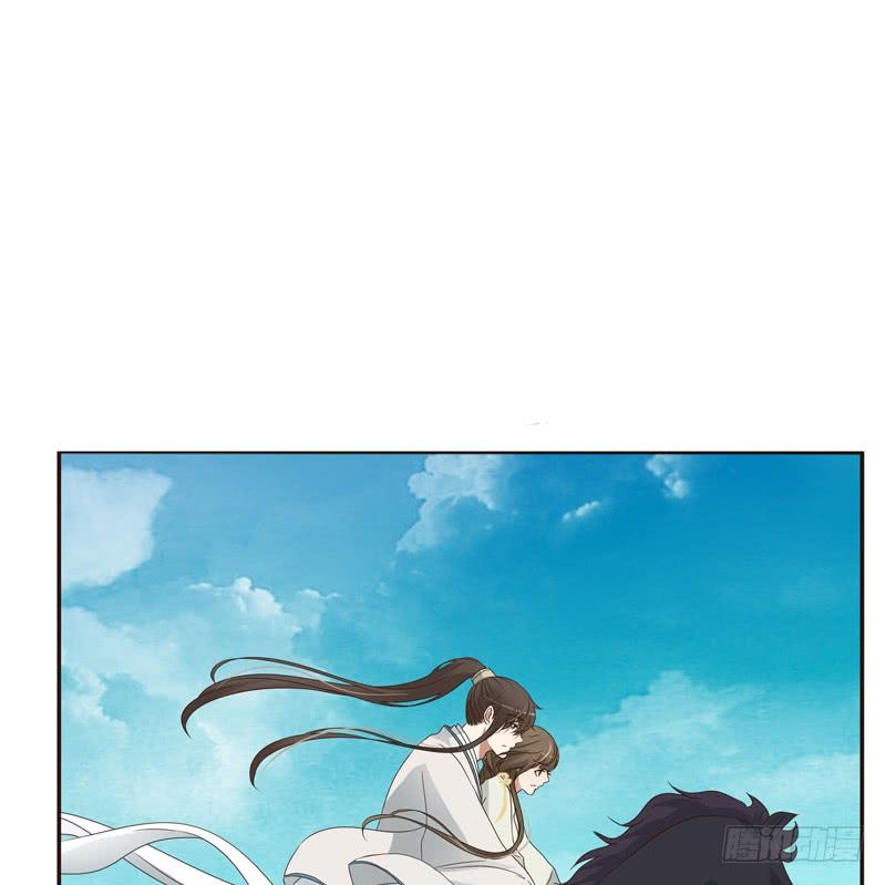 Thông Linh Phi Chapter 199 - Trang 2