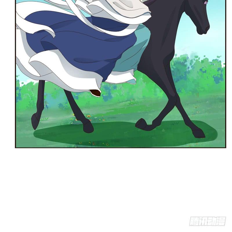 Thông Linh Phi Chapter 199 - Trang 2