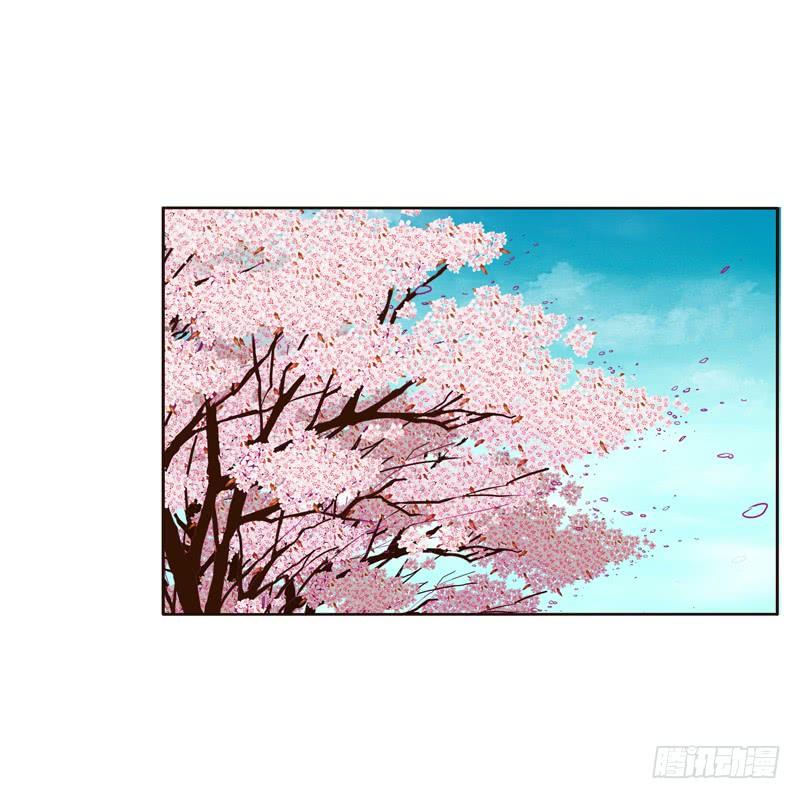 Thông Linh Phi Chapter 199 - Trang 2