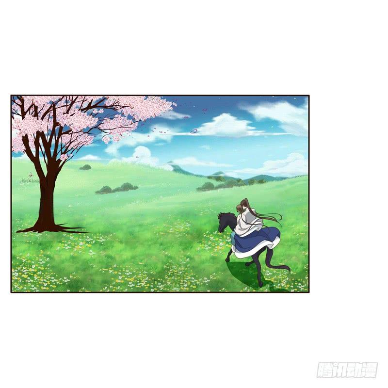 Thông Linh Phi Chapter 199 - Trang 2