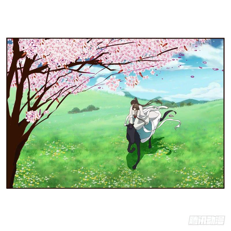 Thông Linh Phi Chapter 199 - Trang 2