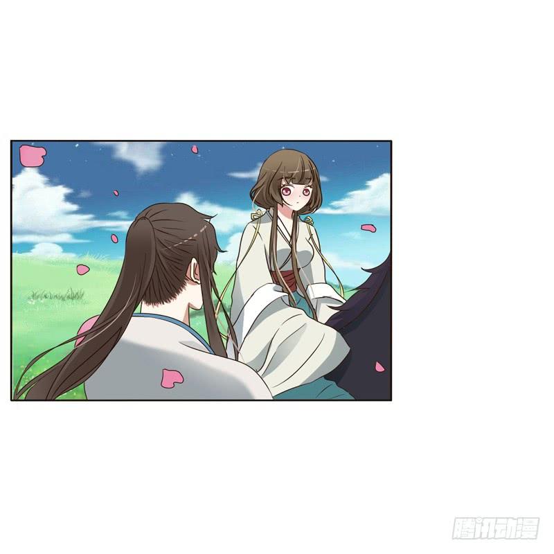 Thông Linh Phi Chapter 199 - Trang 2