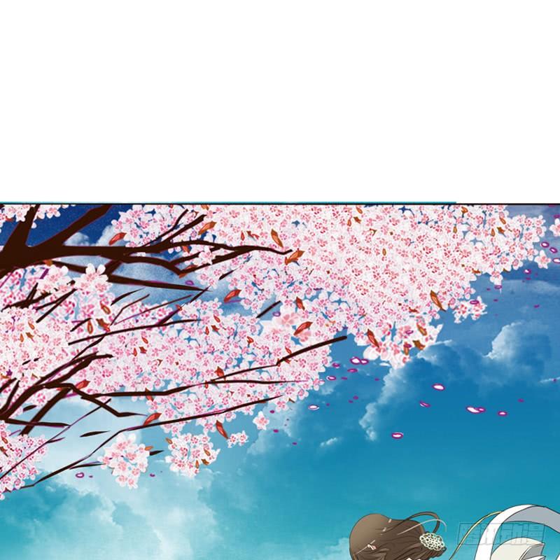 Thông Linh Phi Chapter 199 - Trang 2