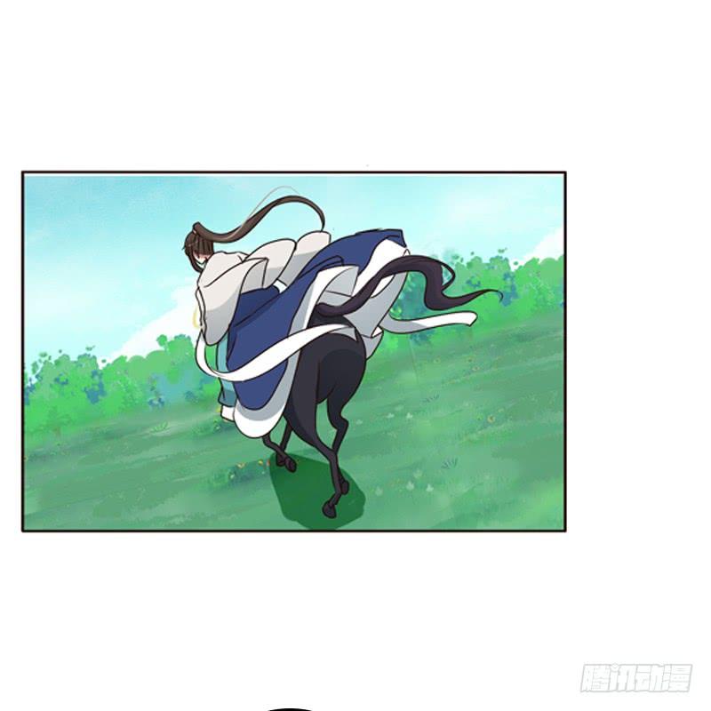 Thông Linh Phi Chapter 199 - Trang 2