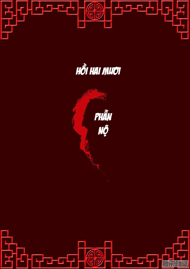 Thông Linh Phi Chapter 20 - Trang 2