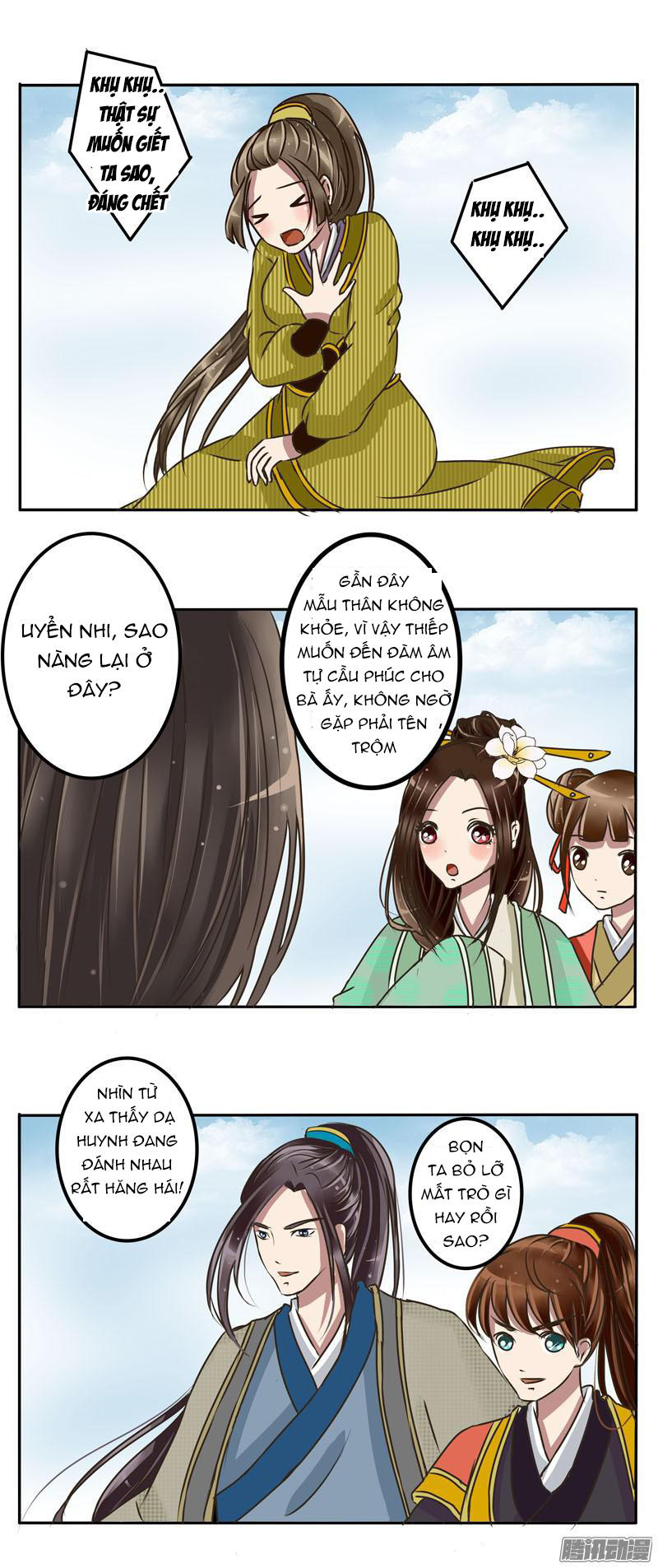Thông Linh Phi Chapter 20 - Trang 2