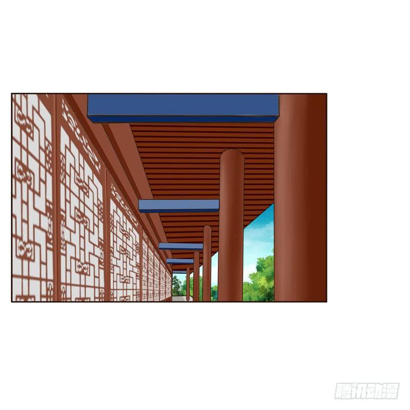 Thông Linh Phi Chapter 201.5 - Trang 2