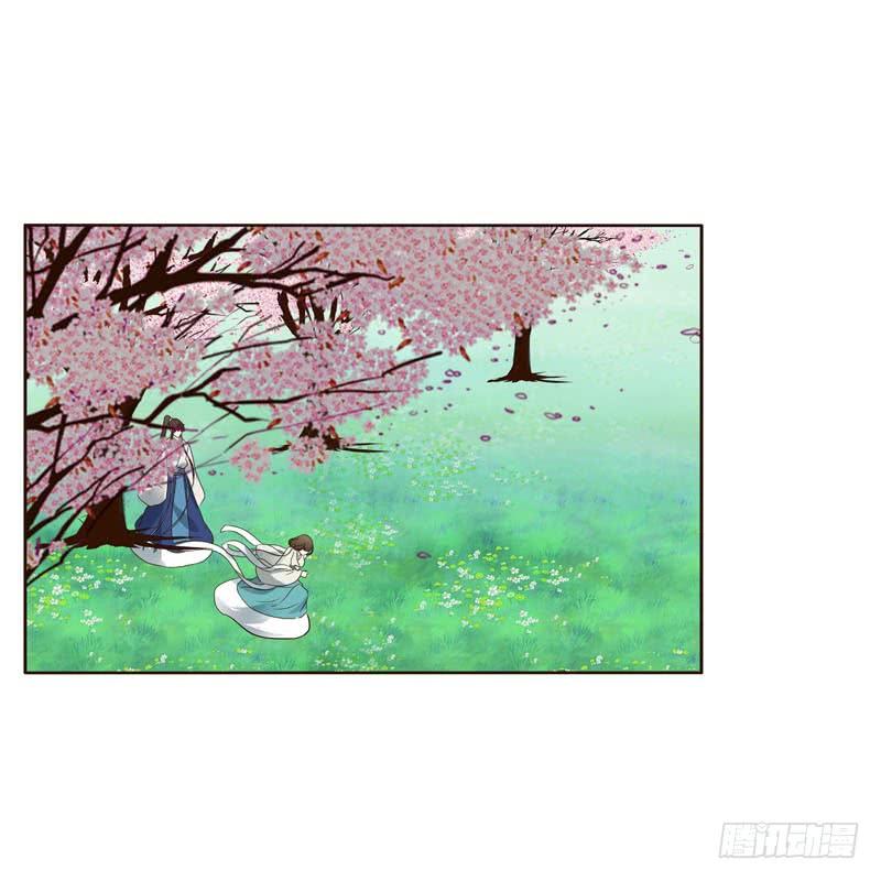 Thông Linh Phi Chapter 201 - Trang 2