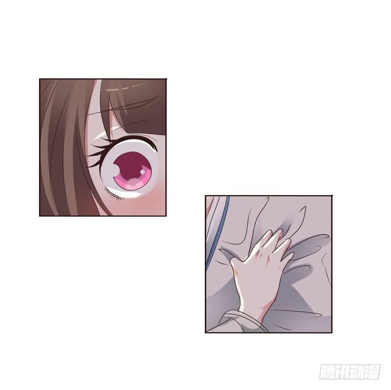 Thông Linh Phi Chapter 201 - Trang 2