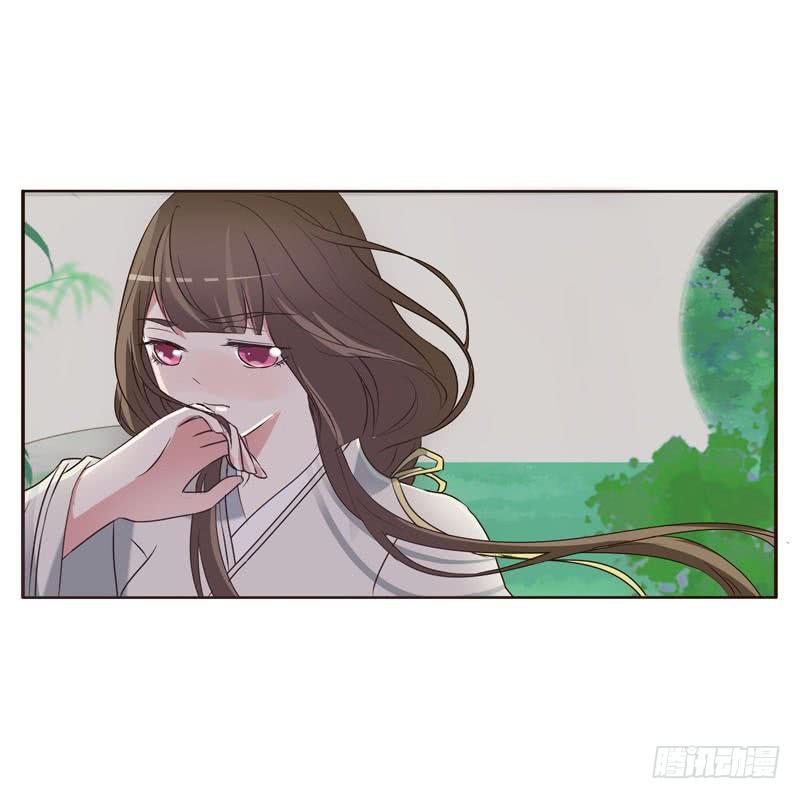 Thông Linh Phi Chapter 202.5 - Trang 2