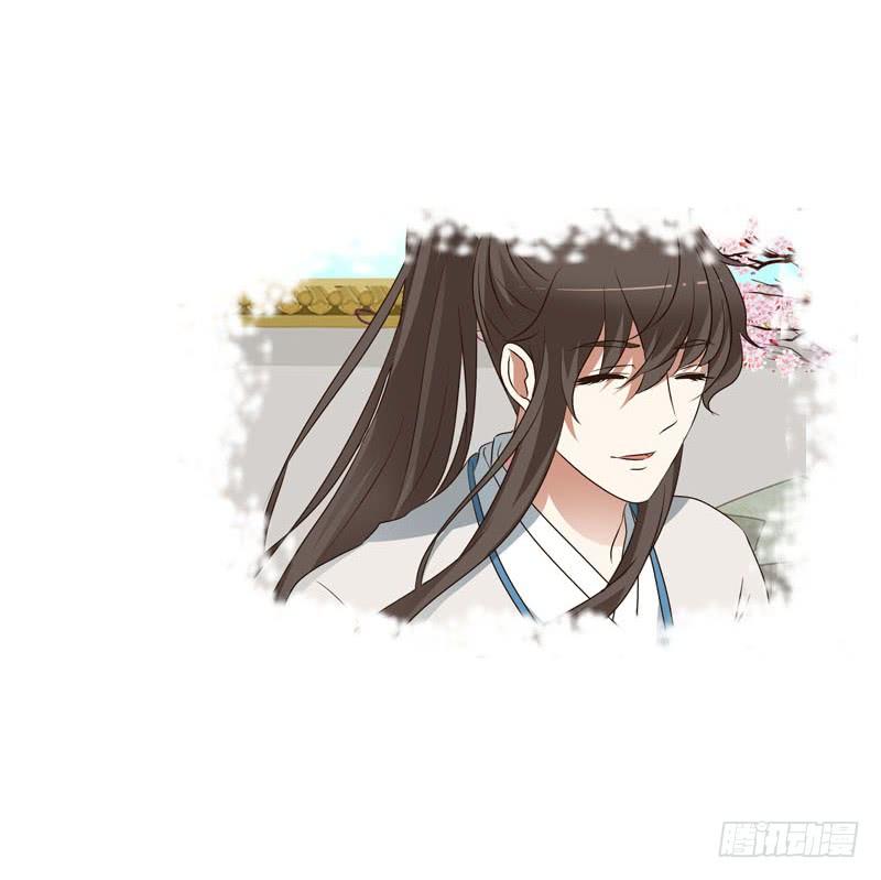 Thông Linh Phi Chapter 204.5 - Trang 2