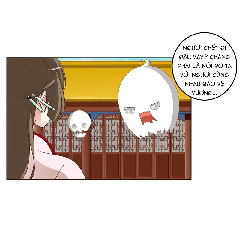 Thông Linh Phi Chapter 205 - Trang 2