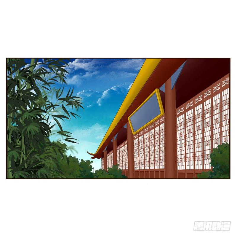 Thông Linh Phi Chapter 205 - Trang 2