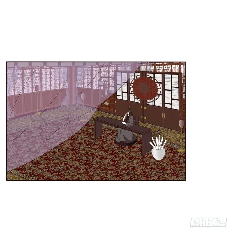 Thông Linh Phi Chapter 205 - Trang 2