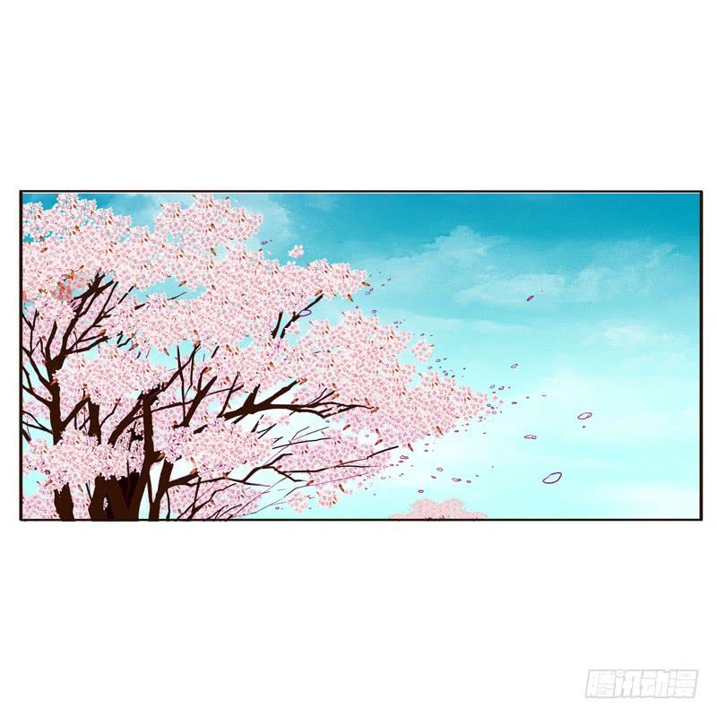 Thông Linh Phi Chapter 206 - Trang 2