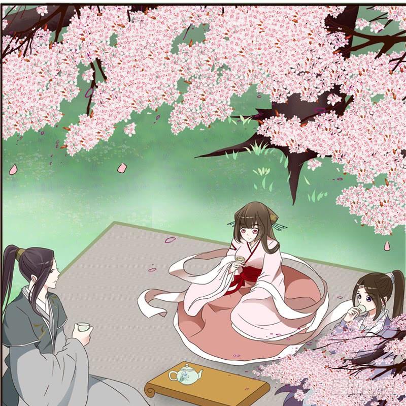 Thông Linh Phi Chapter 206 - Trang 2