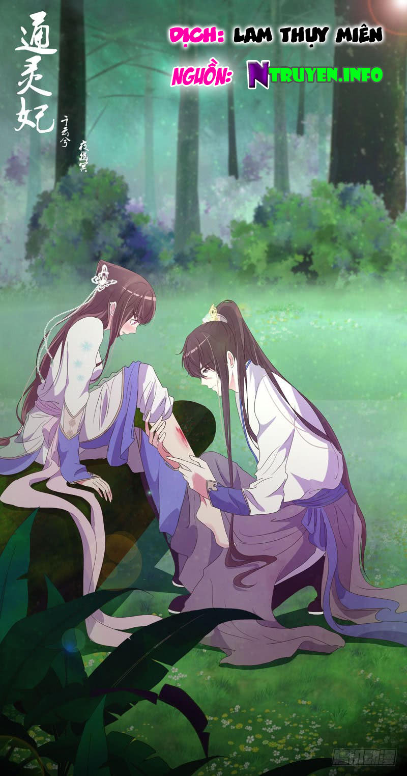Thông Linh Phi Chapter 207.5 - Trang 2