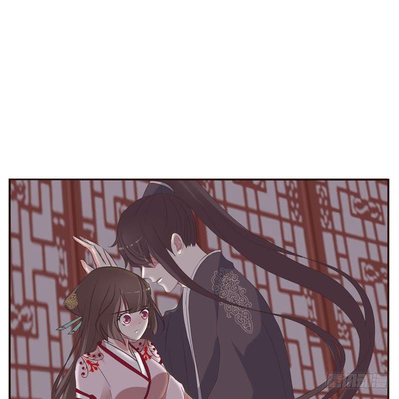 Thông Linh Phi Chapter 207.5 - Trang 2