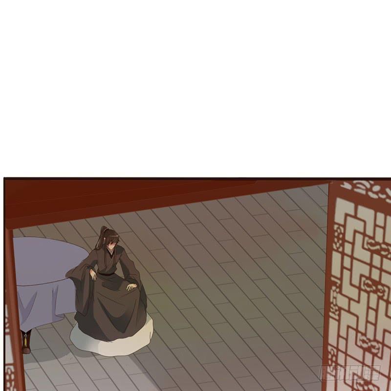 Thông Linh Phi Chapter 207.5 - Trang 2