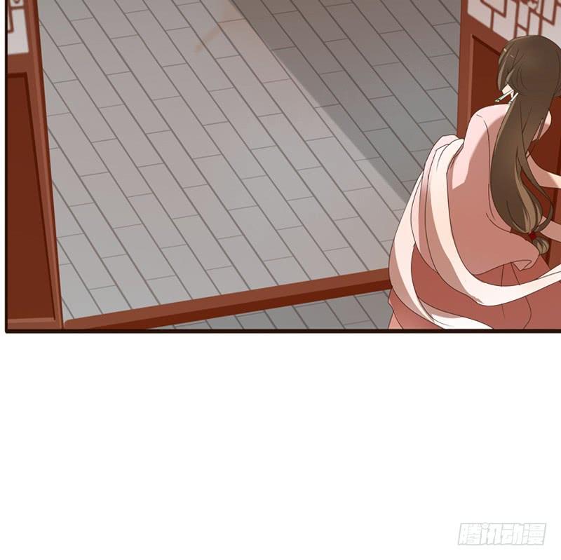 Thông Linh Phi Chapter 207.5 - Trang 2