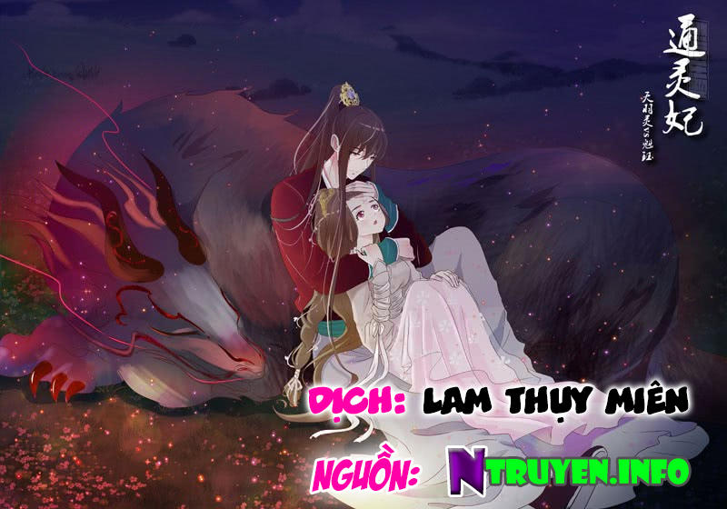 Thông Linh Phi Chapter 207 - Trang 2