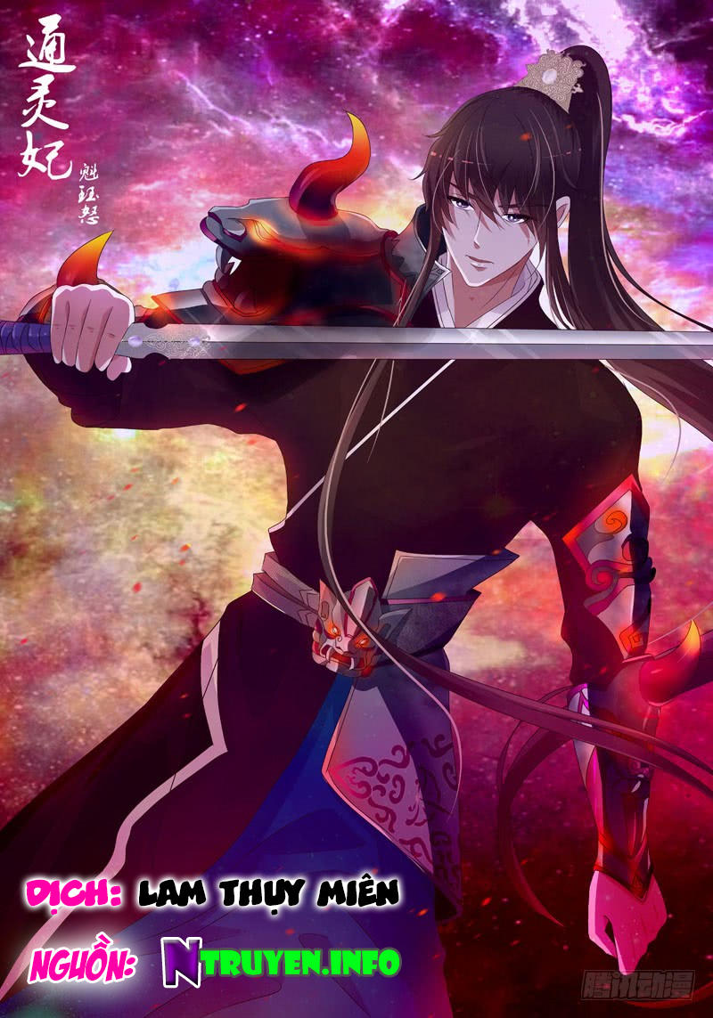 Thông Linh Phi Chapter 208.5 - Trang 2