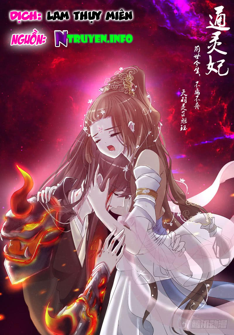 Thông Linh Phi Chapter 209.5 - Trang 2