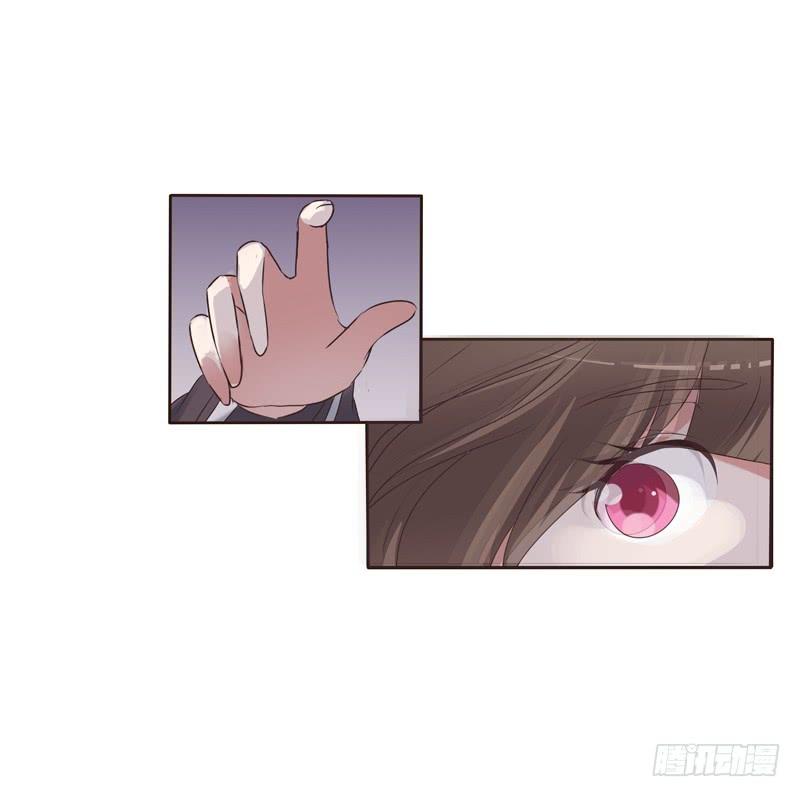 Thông Linh Phi Chapter 209.5 - Trang 2